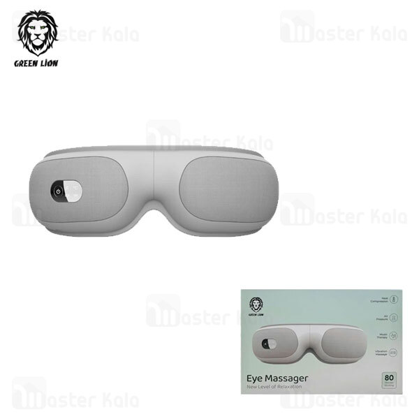 ماساژور چشم گرین لاین Green Lion Eye Massager